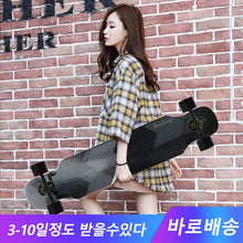 Load image into Gallery viewer, ARDEA Long board Dancing Russia Maple Skateboard Deck Longboard Trucks boy and girl Beginner Skate board Personalized Custom
